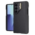 Калъф Nillkin Synthetic Fiber Pro Magnetic (с S Pen) - Samsung Galaxy Z Fold7 - Златист