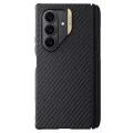 Калъф Nillkin Synthetic Fiber Pro Magnetic (с S Pen) - Samsung Galaxy Z Fold7 - Златист