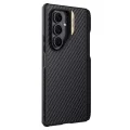 Калъф Nillkin Synthetic Fiber Pro Magnetic (с S Pen) - Samsung Galaxy Z Fold7 - Златист