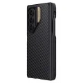 Калъф Nillkin Synthetic Fiber Pro Magnetic (с S Pen) - Samsung Galaxy Z Fold7 - Златист