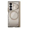 Калъф Nillkin Iceblade Prop Magnetic (с отвор за камерата) - Samsung Galaxy Z Fold7 - Кафяв