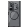 Калъф Nillkin Iceblade Prop Magnetic (с отвор за камерата) - Samsung Galaxy Z Fold8 Ultra - Черен