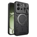 Калъф за OnePlus Nord 6 - CamGuard Pro - Techsuit - Черен