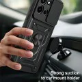 Калъф за OnePlus Nord 6 - CamShield Series - Techsuit - Син