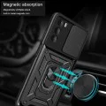 Калъф за Oppo A16 / A16s / A54s - CamShield Series - черен