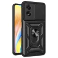 Калъф за Oppo A38 / A18 - CamShield Series - черен
