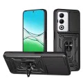 Калъф за Oppo A5 4G / A5 5G - Techsuit - серия CamShield - Черен