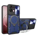 Калъф за Oppo A6 Pro 4G / 5G - CamGuard Pro - Techsuit - Син