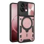 Калъф за Oppo A6 Pro 4G / A6 Pro 5G - CamGuard Pro - Techsuit - Rose Gold