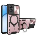 Калъф за Oppo A60 4G - CamGuard Pro - Rose Gold