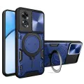 Калъф за Oppo A60 4G - CamGuard Pro - Син