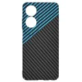 Калъф за Oppo A60 4G - Carbonite FiberShell - Blue Pulse