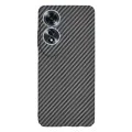 Калъф за Oppo A60 4G - Carbonite FiberShell - Черен
