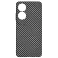 Калъф за Oppo A60 4G - Carbonite FiberShell - Черен