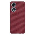 Калъф за Oppo A60 4G - Carbonite FiberShell - Червен