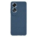 Калъф за Oppo A60 4G - Carbonite FiberShell - Cyan