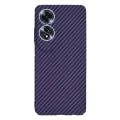 Калъф за Oppo A60 4G - Carbonite FiberShell - Лилав
