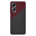 Калъф за Oppo A60 4G - Carbonite FiberShell - Red Vortex