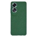Калъф за Oppo A60 4G - Carbonite FiberShell - Зелен