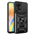 Калъф за Oppo A78 4G - CamShield Series - черен
