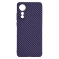 Калъф за Oppo A78 4G - Carbonite FiberShell - Лилав