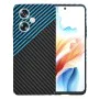Калъф за Oppo A79 5G / OnePlus Nord N30 SE - Carbonite FiberShell - Blue Pulse