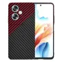 Калъф за Oppo A79 5G / OnePlus Nord N30 SE - Carbonite FiberShell - Red Vortex