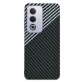 Калъф за Oppo A80 5G - Carbonite FiberShell - Stealth Grey
