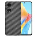 Калъф за Oppo A98 5G - Carbonite FiberShell - Черен