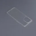 Калъф за Oppo Find X5 Pro - Прозрачен силикон - Прозрачен