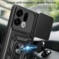 Калъф за Oppo Find X9 – Techsuit CamShield Series – Черен