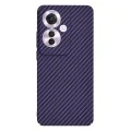 Калъф за Oppo Reno11 F - Carbonite FiberShell - Лилав