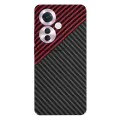 Калъф за Oppo Reno11 F - Carbonite FiberShell - Red Vortex