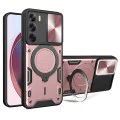 Калъф за Oppo Reno12 - CamGuard Pro - Rose Gold