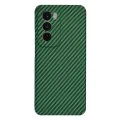 Калъф за Oppo Reno12 - Carbonite FiberShell - Зелен
