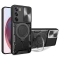 Калъф за Oppo Reno12 Pro - CamGuard Pro - Черен