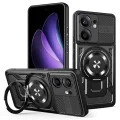 Калъф за Oppo Reno13 F 4G / Reno13 F 5G / Reno13 FS 5G - RuggedCam - Черен