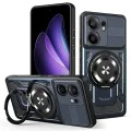Калъф за Oppo Reno13 F 4G / Reno13 F 5G / Reno13 FS 5G - RuggedCam - Син