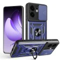 Калъф за Oppo Reno13 F 4G / Reno13 F 5G / Reno13 FS 5G - Techsuit - CamShield Series - Син