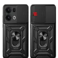 Калъф за Oppo Reno13 Pro - Techsuit - CamShield Series - Син