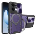 Калъф за Oppo Reno13 - Techsuit - CamGuard Pro - Лилав
