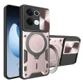 Калъф за Oppo Reno13 - Techsuit - CamGuard Pro - Rose Gold