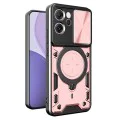 Калъф за Oppo Reno14 F / Reno14 FS 5G - Techsuit - CamGuard Pro - Розово злато