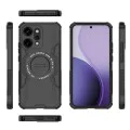 Калъф за Oppo Reno14 Pro - ArmorMag Case - Черен