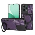 Калъф за Oppo Reno14 - Techsuit - CamGuard Pro - Лилав