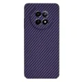 Калъф за Realme 12 / 12x - Carbonite FiberShell - Лилав