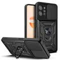 Калъф за Realme C31 - CamShield Series - черен