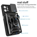 Калъф за Realme C31 - CamShield Series - черен