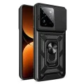 Калъф за Realme GT 7 Pro - CamShield Series - черен
