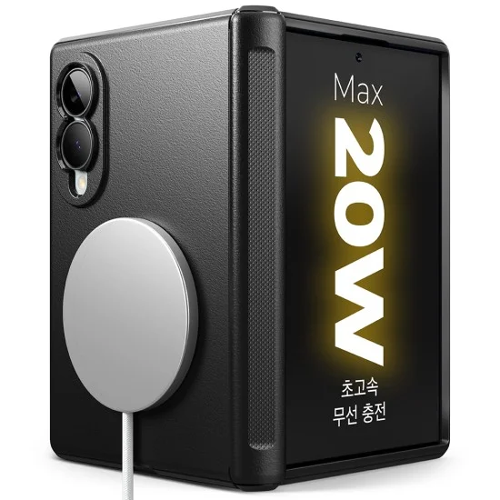 Калъф Ringke Onyx Flap Magnetic - Samsung Galaxy Z Fold8 - Черен